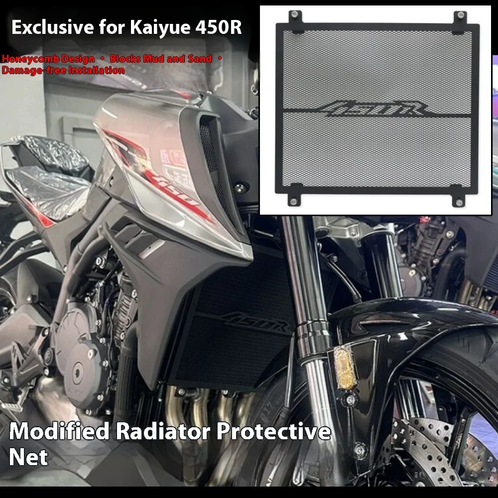 

For KOVE 450R Modified Water Tank Net Protective Cover 450R Radiator Net Sandproof Stone Stainless Steel Accessories