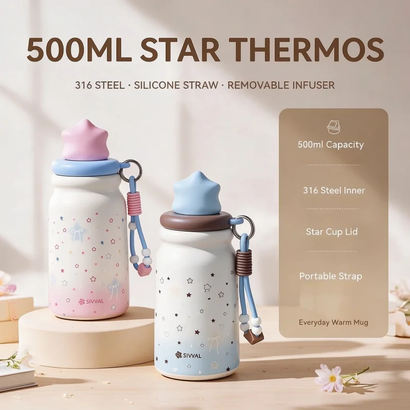 Portable Star Car Cup Thermoses Summer Soccer Stainless Steel Insulated Cup 500ml Large-capacity Star Water Bottles