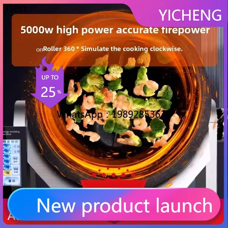 I24  commercial cooking machine automatic intelligent cooking robot takeaway roller fried noodles fried rice machine