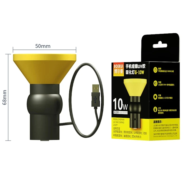 B&R 10W High Power USB UV lamp LED Ultraviolet Light Fast Curing UV Glue/Green Oil/PCB Protective Paint For Phone Circuit Board