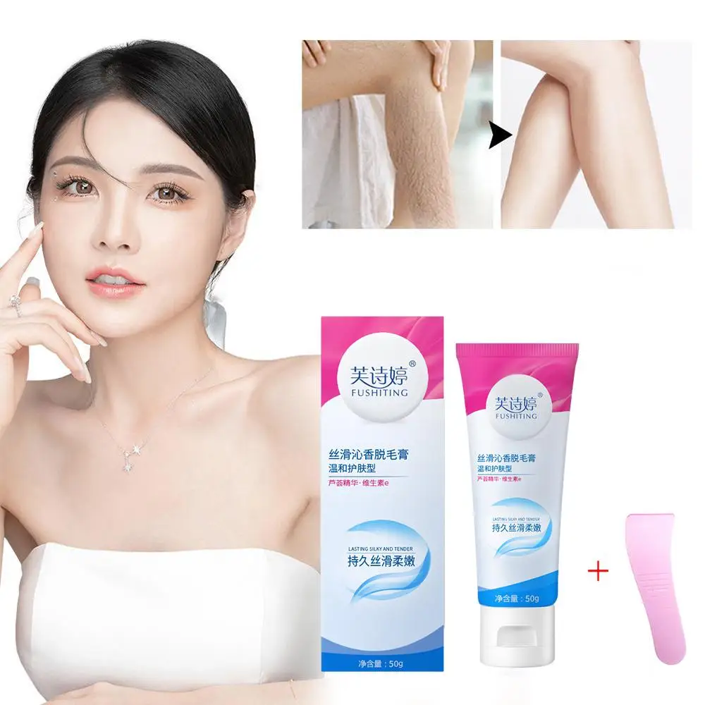 Permanent Hair Removal Cream No Residue Depilatory Remover Care Women Private Painless Hair Body Repair Arm Area Nourish Me T2F0