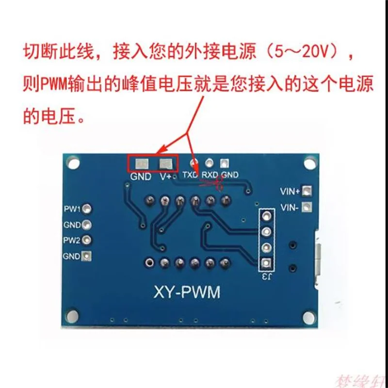 XY-L30A Battery Control Module Digital Full  Power Off Overcharge Protection Switch 6-60V