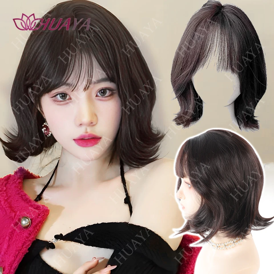 باروكة شعر صناعية بوب باروكات للنساء، شعر مستعار قصير مستقيم طبيعي أسود وبني مع غرة، شعر مستعار أنيق متعدد الاستخدامات للارتداء اليومي