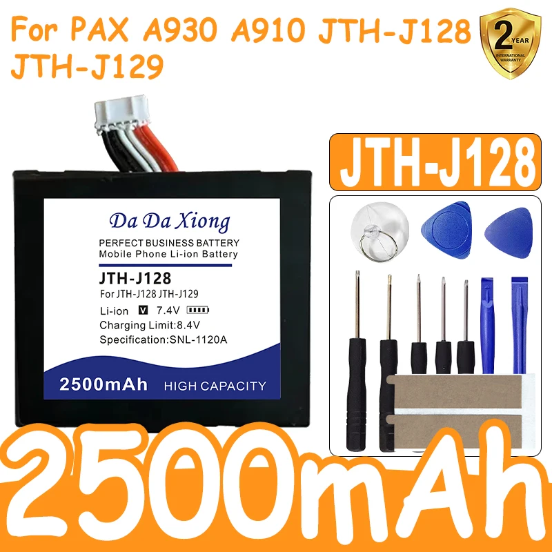 

Совершенно новый аккумулятор для Jth-J128 Jth-J129 8,4 В 7,4 В 2500 мАч