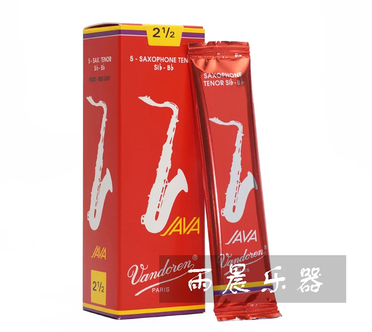 

France Vandoren red box Java Bb Tenor saxophone reeds