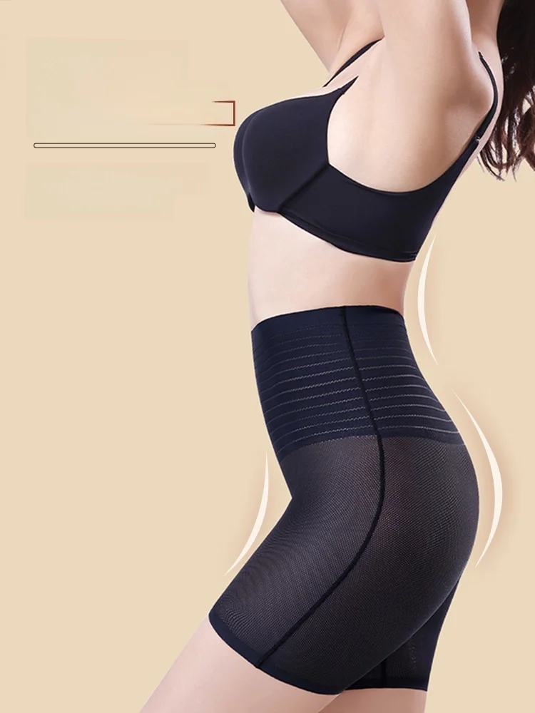 

High Waist Silk Briefs Women's Shapewear Underwear Thin Summer Breathable Butt Lifting Inner Pants Seamless Comfortable Safet...
