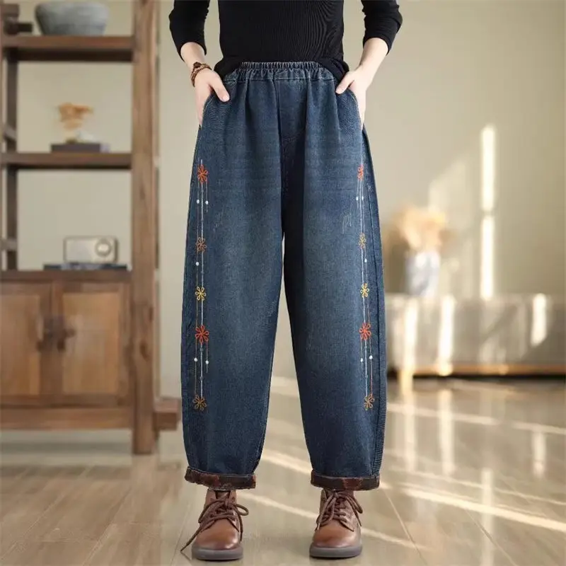 Vintage gewaschene bestickte Jeans für Frauen Frühling Herbst Mode vielseitige hohe Taille Kiefer Teil Harems hose Jeans hose k2769