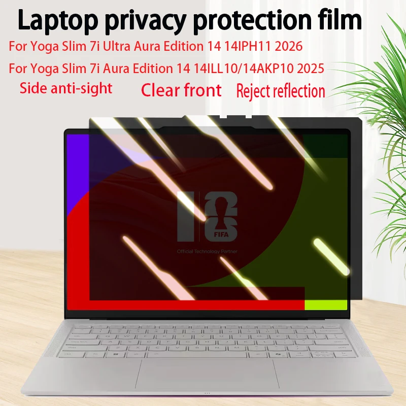 

Защитная пленка для ноутбука Lenovo Yoga Slim 7i Ultra Aura 14, антишпионская пленка для экрана Yoga Slim 7 Ultra 14IPH11, 14ILL10/14AKP10