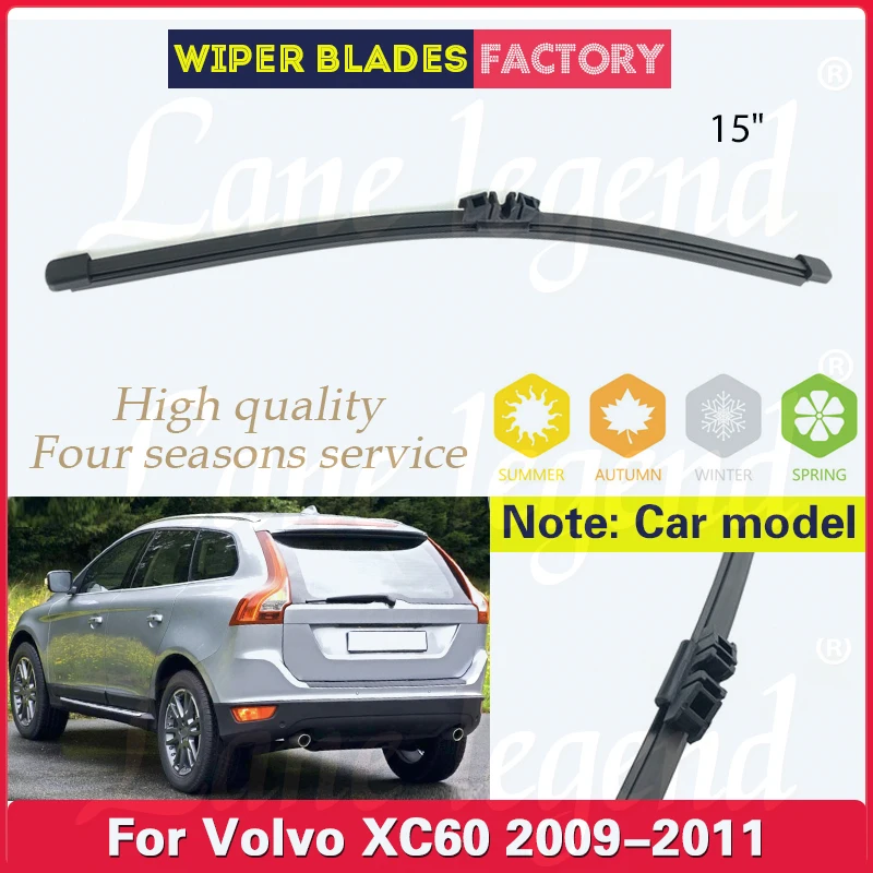 

Car Wiper 15" Rear Wiper Blade For Volvo XC60 2009 2010 2011 Windshield Windscreen Rear Window Rain Brush Car Accessories