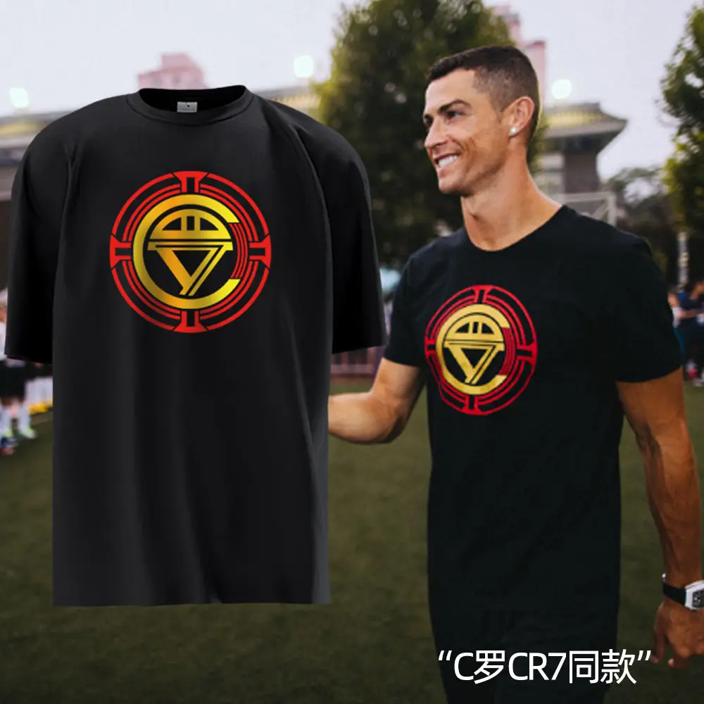 Heavy C Luo The Same Short-sleeved T-shirt CR7 Pure Cotton Round Neck Half-sleeved 7 Sports Comfortable Top T-shirt