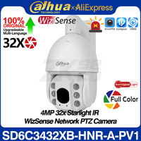 Dahua SD6C3432GB-HNR-A-PV1 4MP 32X Starlight WizSense PTZ POE IP Camera Full-color Auto Tracking Acupick SMD Light Sound Alarm