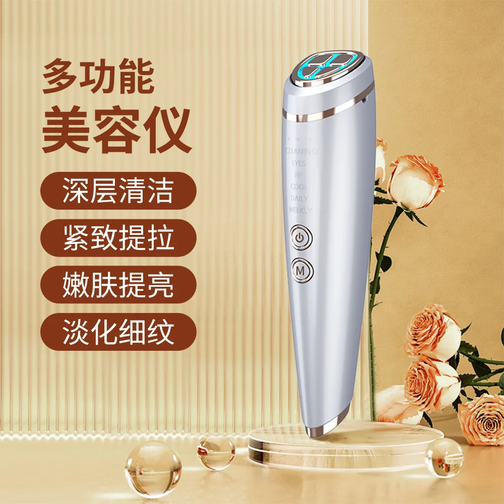 Essence Introduction Beauty Device Power Enhanced Face Lifting Tightening Tool Microcurrent Skin Rejuvenation Instrument