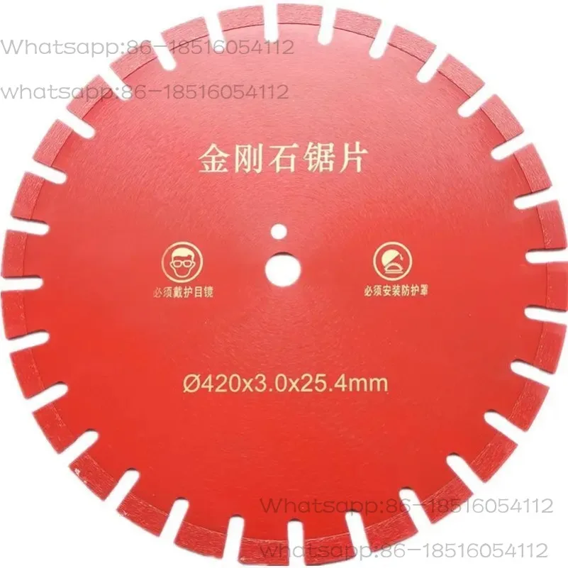 Лезвие для сухой резки мрамора, бетона, фарфоровой плитки, гранита, кварцевого камня, режущие диски для бетона, 420 мм, алмазная пила, 16,54 дюйма