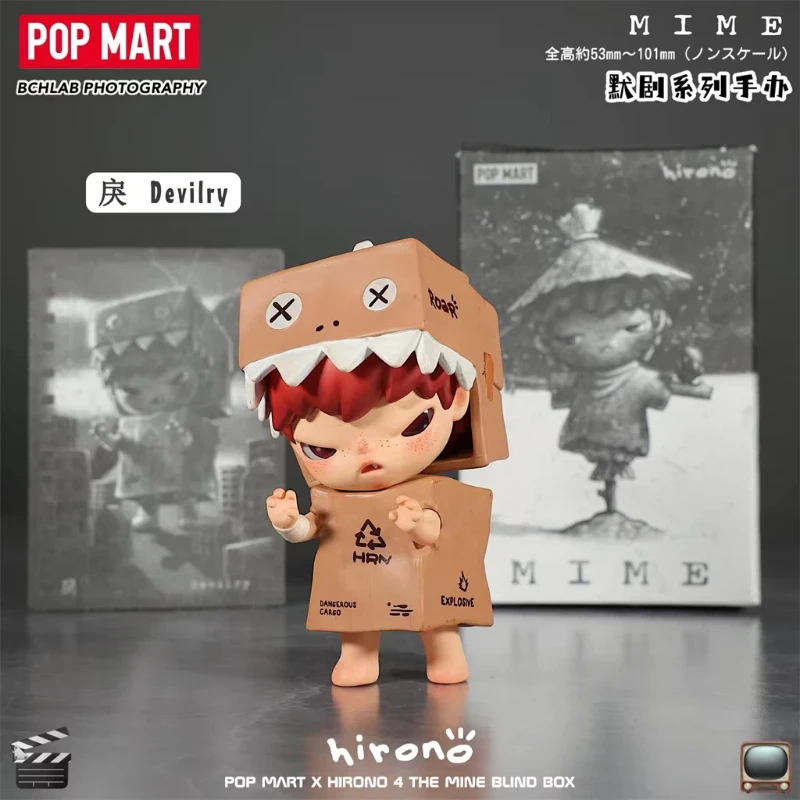 

Подлинная серия POPMART HIRONO Mime, слепая коробка, модная сумка для догадок, фигурка, настольные украшения, загадочная коробка, сюрприз, аниме-фигурка, подарки