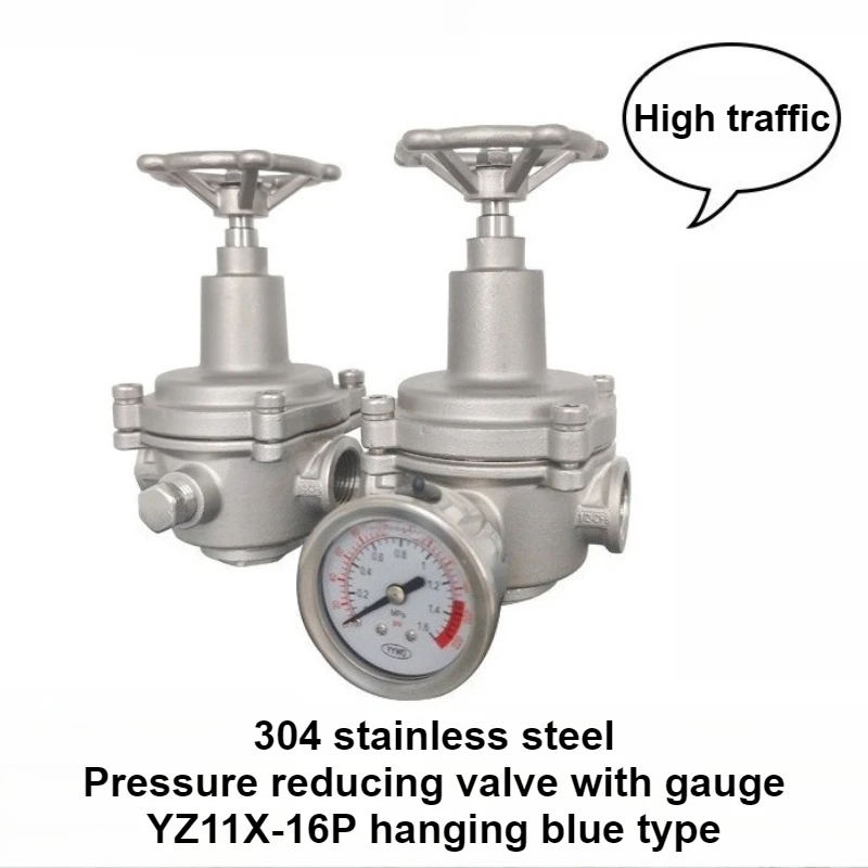 Pressure Reducing Valve 304 Stainless Steel  Adjustable Pressure Valve Internal Thread Tap Water Branch Pipe High Flow Thread