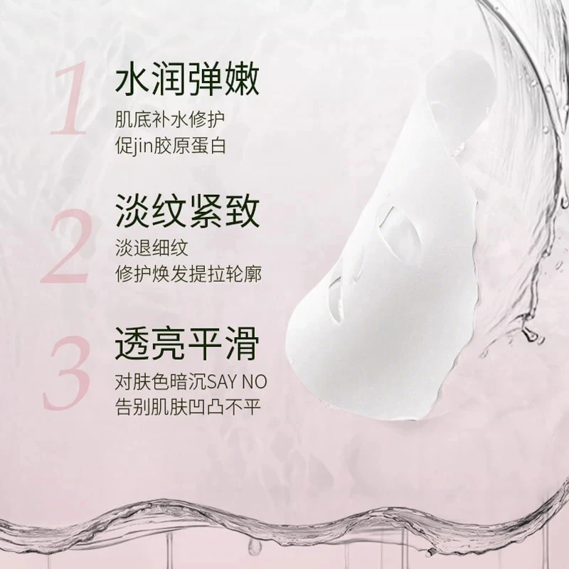 135Pink nctf حمض الهيالورونيك جوهر إصلاح البشرة مكافحة الشيخوخة ثبات تبييض ترطيب جوهر 3 مللي