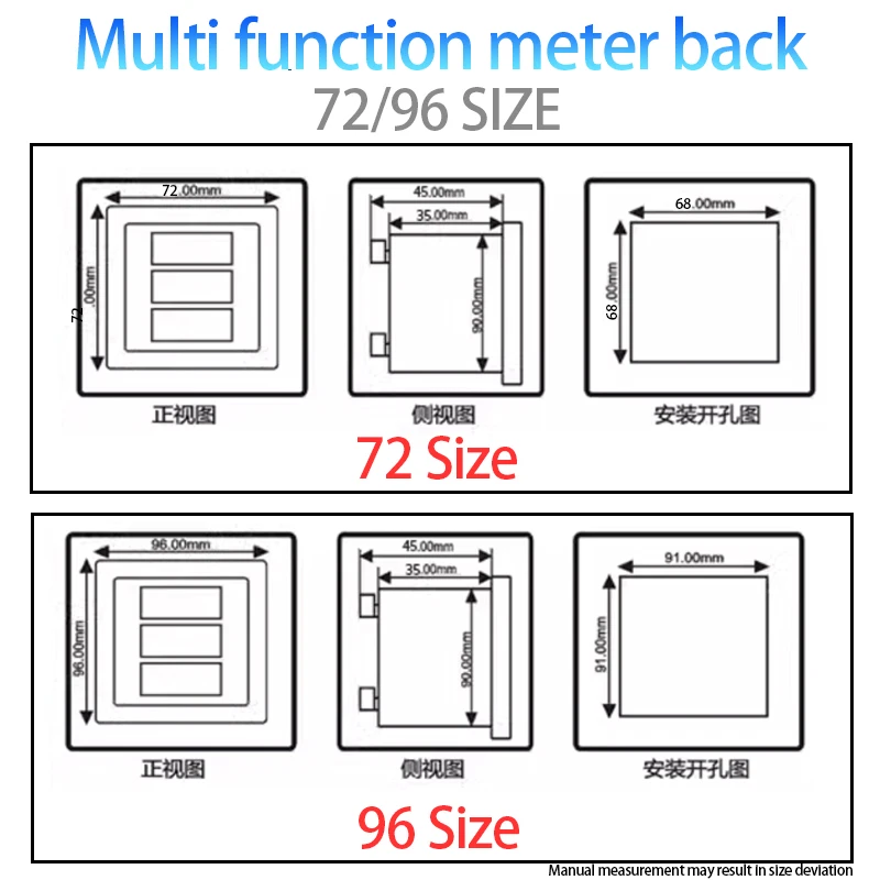 Three-phase 3voltmeter ammeter multi function kwh led lcd digital single energy electricity kilowatt-hour meter distribution box