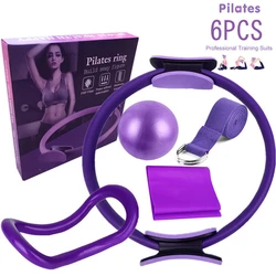 Yoga Starter Kit 6Pc Set Pilates Circle Pilates Circle Yoga Ring Stretch Belt Latex Pull Towel with 25cm Yoga Ball Elastic Band