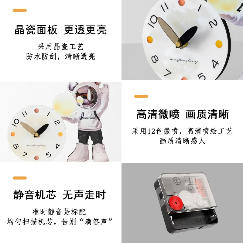 Креативные настольные часы с астронавтом