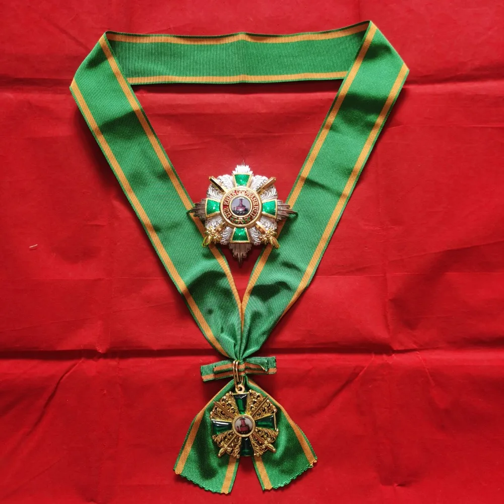 Order of The Zähringer Lion Ribbon Medal Orders of The German Empire History Fans Collection Crafts Badges