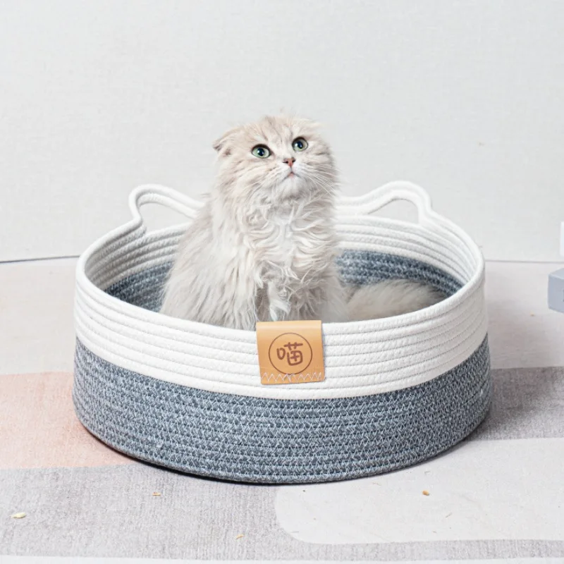 OUZEY Round Hand Woven Cat Bed Washable Pet Cat House All-Season Comfortable Sleeping Cat Nesk Puppy Dog Bed Pet Supplies