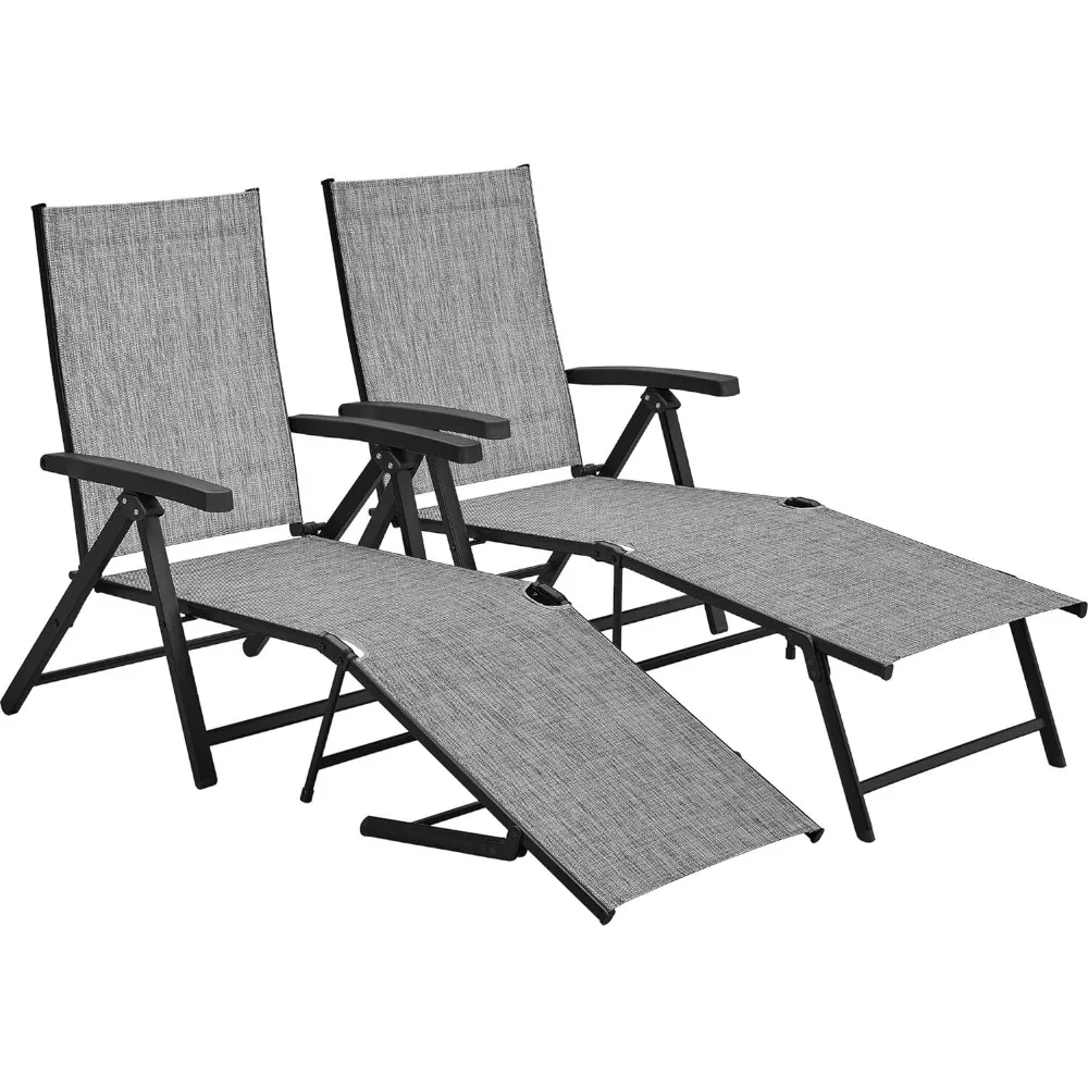 

Outdoor Folding Chaise Lounge Set of 2 Patio Reclining Chairs w/Adjustable 7-Position Back for Beach Pool Garden