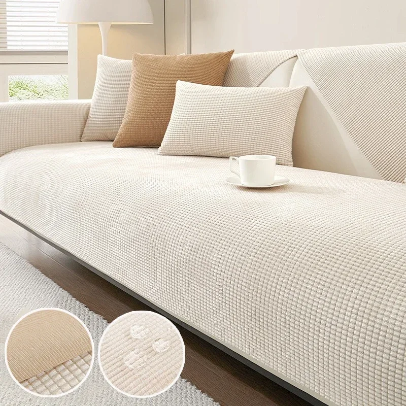 1PC Jacquard Sofa Mat Cover Solid Color L-shaped Sofa Towel Water Repellent Anti-Slip Couch Slipcovers for Living Room Hotel