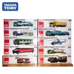 TAKARA TOMY Japanese version authentic alloy car 121-150 engineering truck fire truck extended Hummer Mercedes-Benz model toy