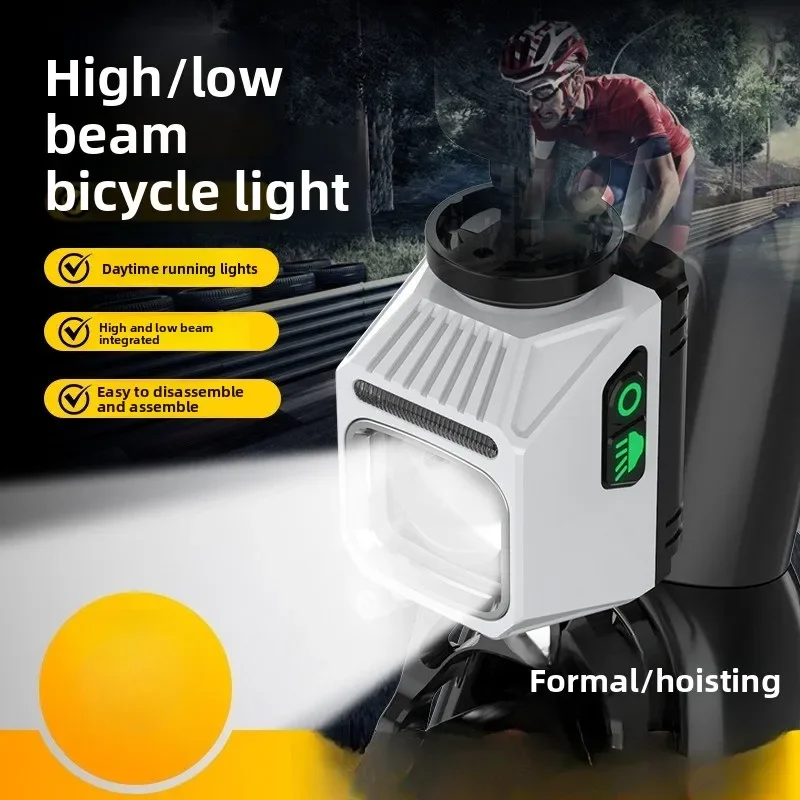 Hoisting bicycle night riding lights, road bike mountain bike far and near light adjustable headlights