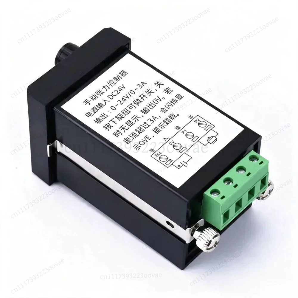 Df KE848 Digital Manual Tension Controller, Replacement Parts