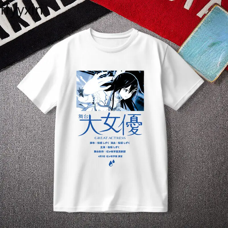 Shizuku Lovelive Anime Men Women Black/White Short Sleeve T-shirt Tops