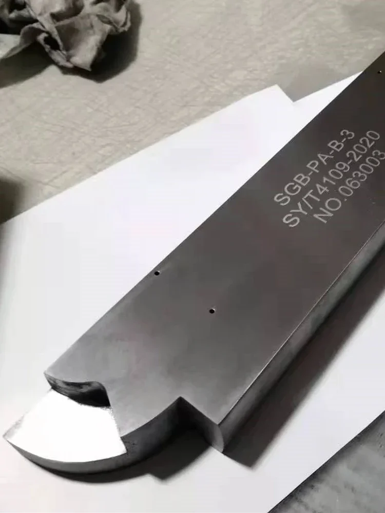 كتلة الاختبار القياسية بالموجات فوق الصوتية SGB-PA-B مقابل كتلة الاختبار SGB-PA-A SY/T4109-2020 القياسية