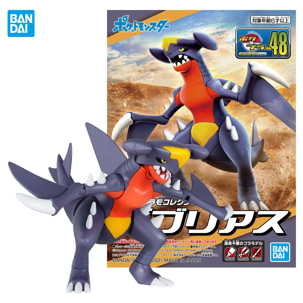 In Stock Bandai Spirits Pokemon Pocket Monster No.48 Garchomp Model Kit Assemble Birthday Action Figures Gifts for Children