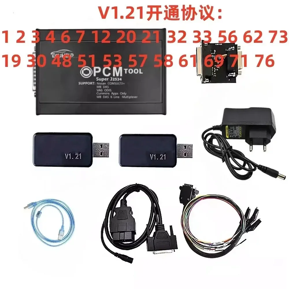 KTMFLASH 67IN1 V1.20 V1.21 PCMflash ECU Programmer OBD BENCH BOOT