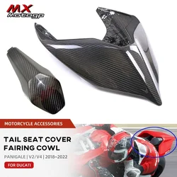 Cubierta de asiento trasero de fibra de carbono para motocicleta, Kit de carenado para DUCATI Panigale V4 V4S V4R V2 Streetfighter 2018-2023