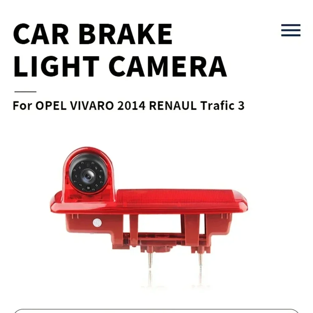 

Легкая установка резервной камеры заднего вида Bileeko — для Opel Vivaro/Renault Trafic 3 (автомобильная посадка)