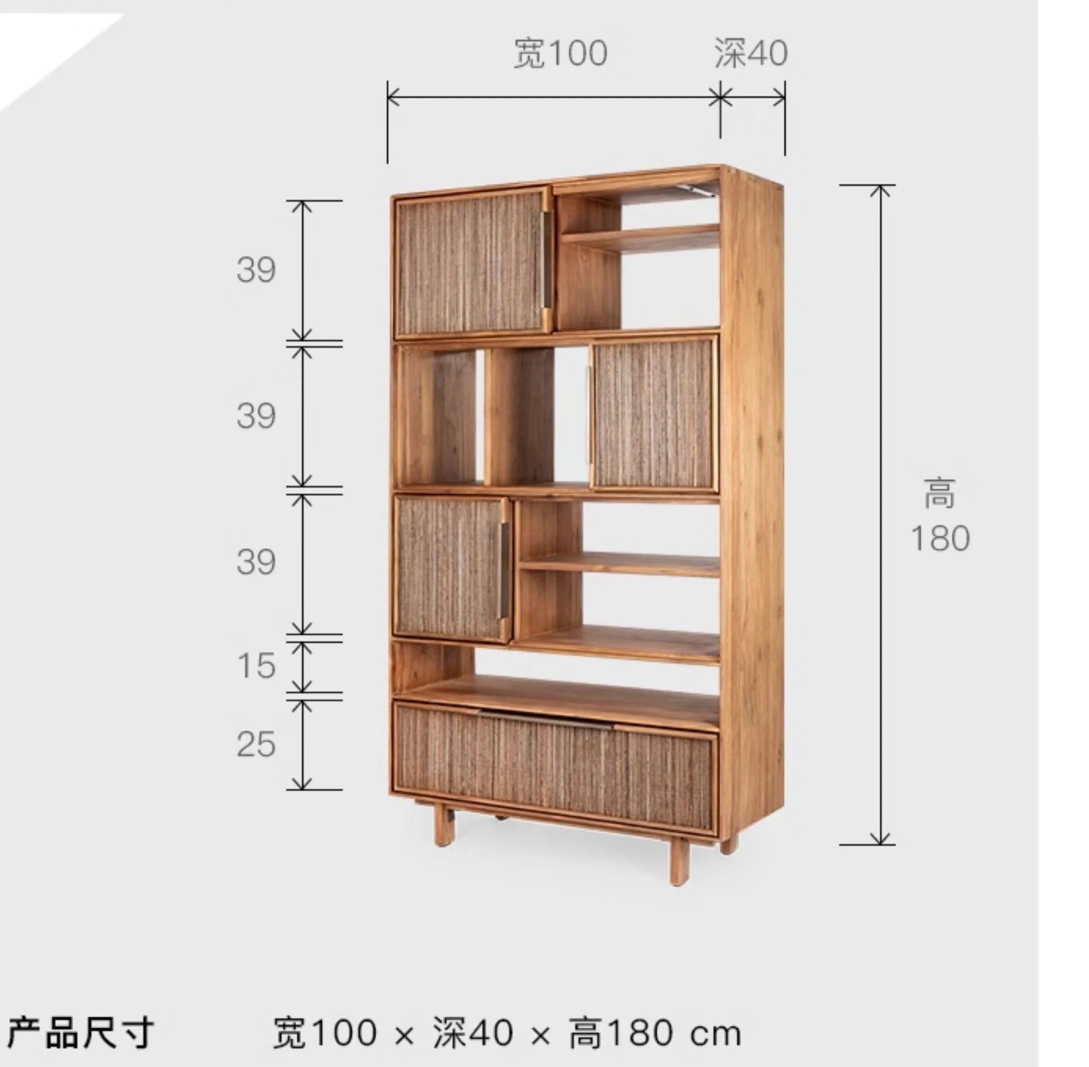 #Burmese Teak Minimalist Space Saving Handmade Bookshelf for Apartment Living Room Office Furniture