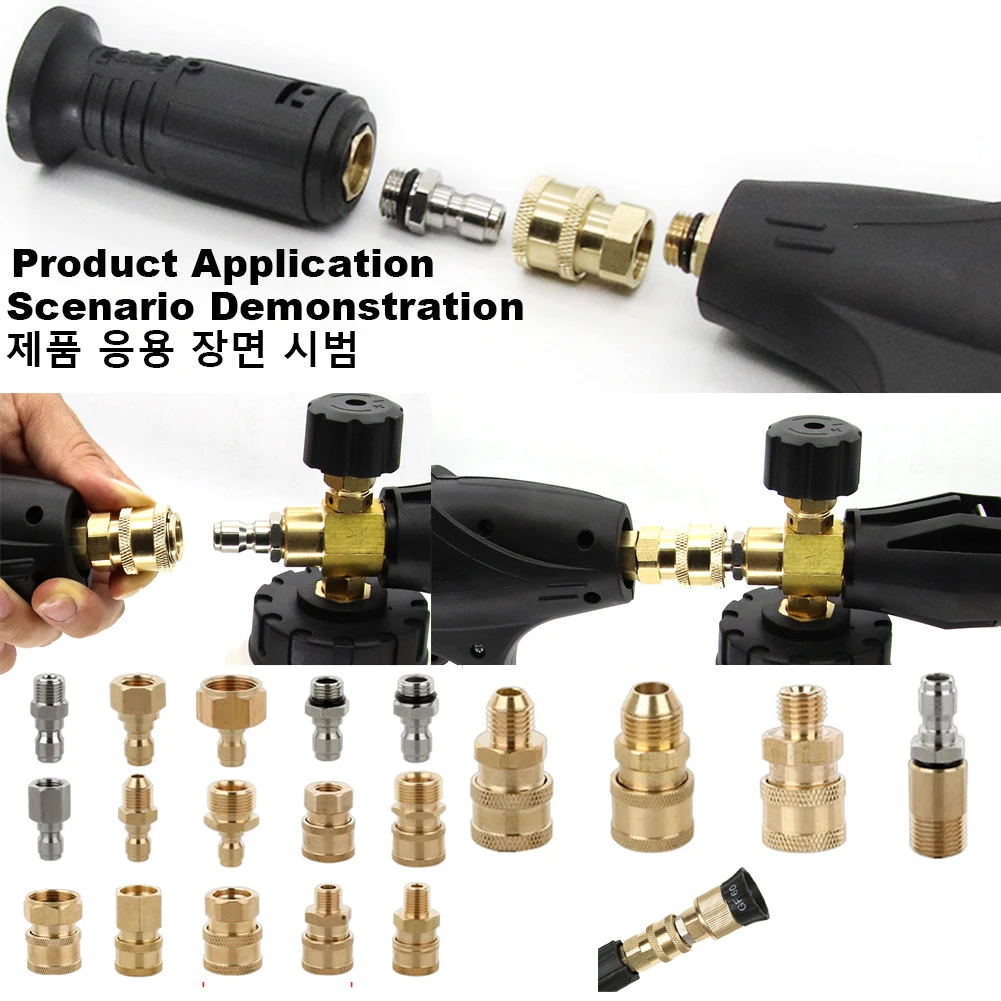 1/4 M14 M18 M22 G1/4 G3/8 G1/2 Sprinkler Core High-pressure Water Gun Connector High Pressure Spout Connector Quick Plug