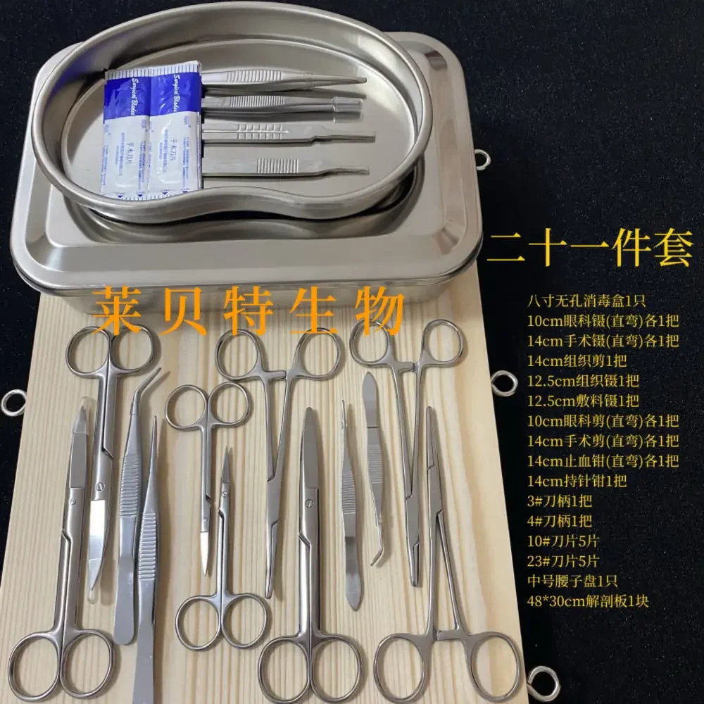 

Surgical instruments, mouse dissection kit, for experimental use in mice and rabbits