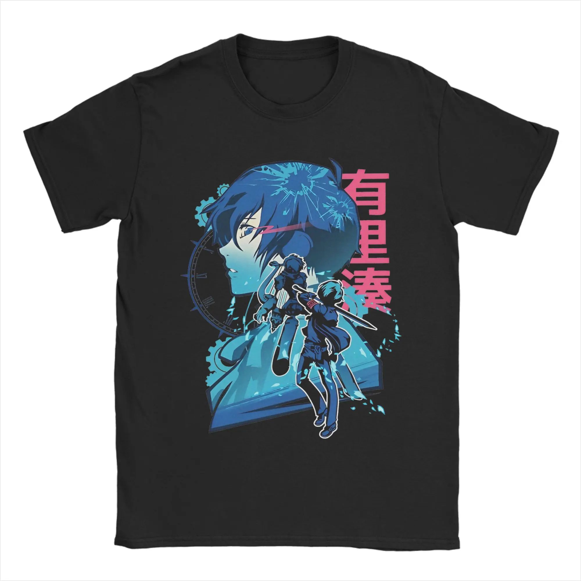 Men Women Personas Protagonist P3 Makoto Yuki T Shirt  Pure Cotton Tops Novelty Short Sleeve Crewneck Tee Shirt