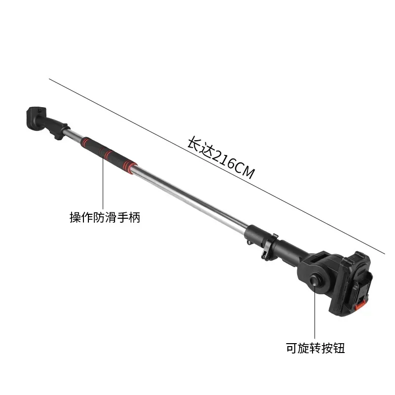 For  Lengthening Bar High Altitude Pruning Shear Branches Retractable Household Multi-Function   Pole or Saw Optional