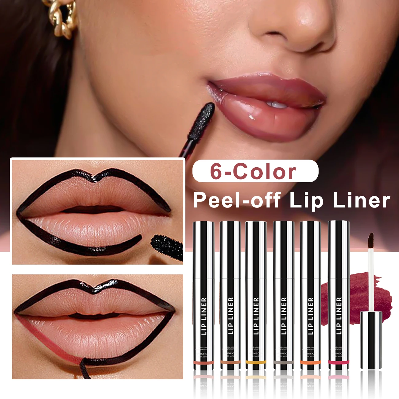 3 個のマットリップライナーセット ブラウンチューブ 長持ちする汚れ防止 スムーズな輪郭を描く複数の色合いを満たす ハロウィン イースター ファッショナブル
