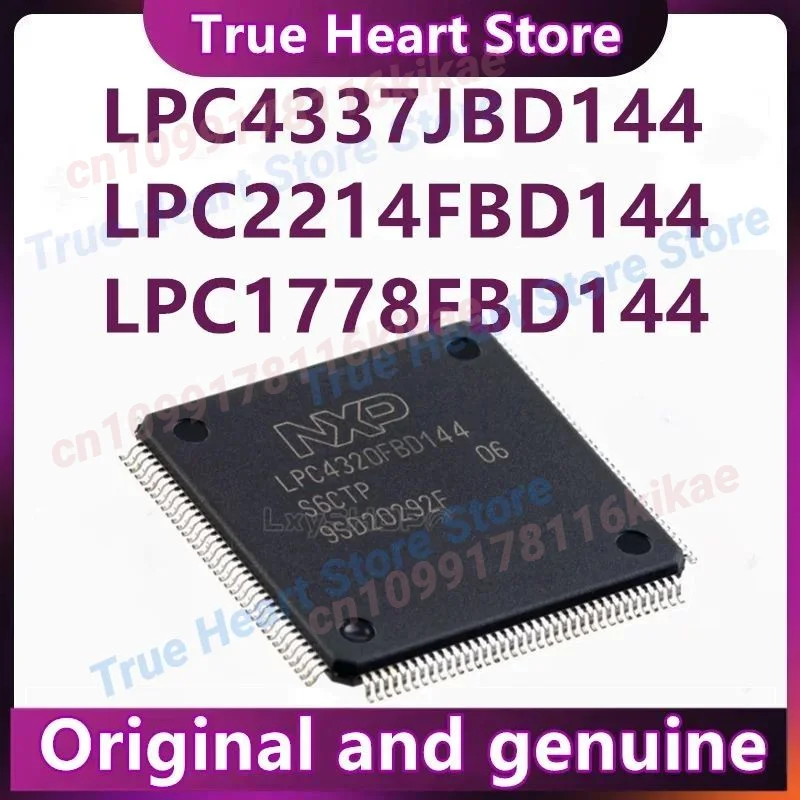 LPC4320FBD144 LPC4337JBD144 LPC1778FBD144 LPC2214FBD144 LPC2220FBD144 LPC2292FBD144 LPC2378FBD144 LPC2388FBD144 Original  1PCS