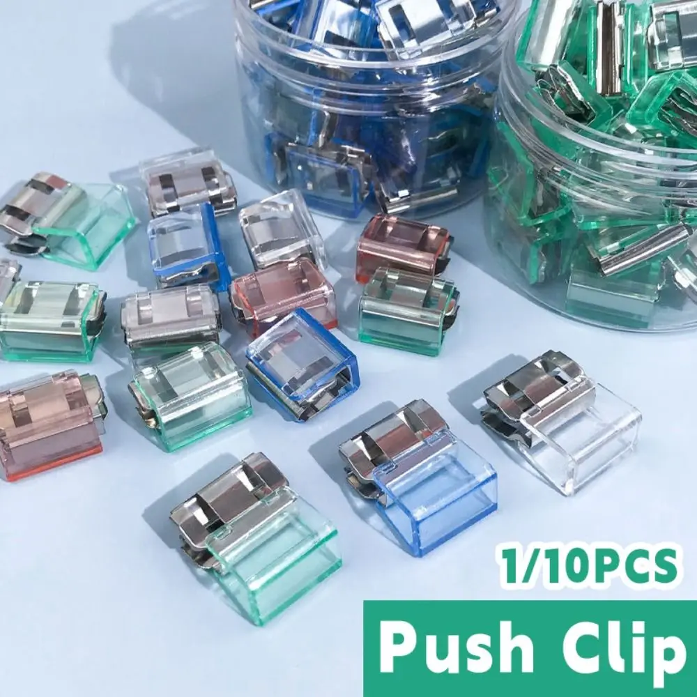 간단한 Morandi 컬러 편지 종이 클립 투명 플라스틱 테스트 용지 파일 폴더 다기능 코너 클립 학교 사무실