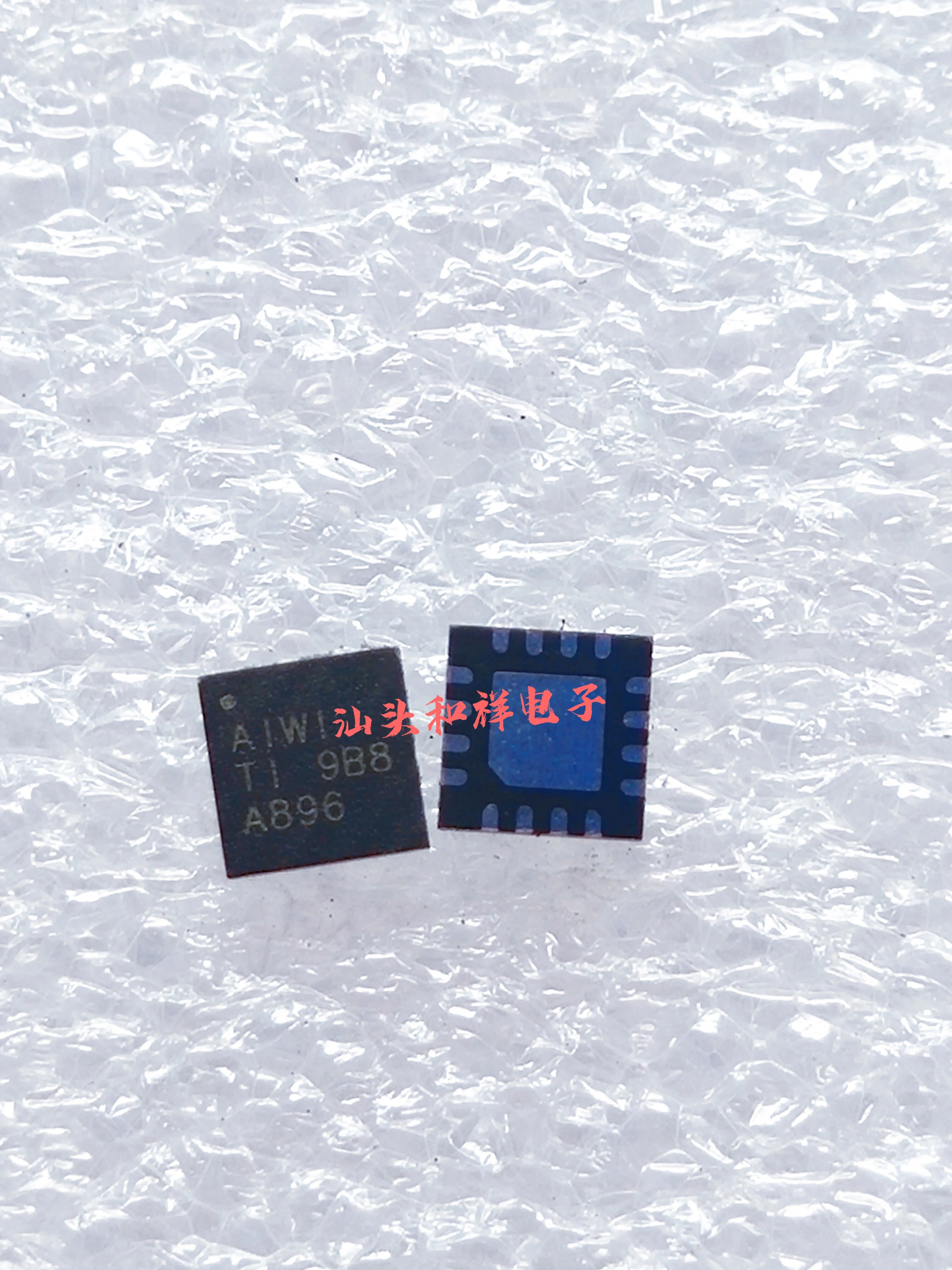 Free shipping   TPA6132A2RTER AIWI WQFN-16 IC     10PCS