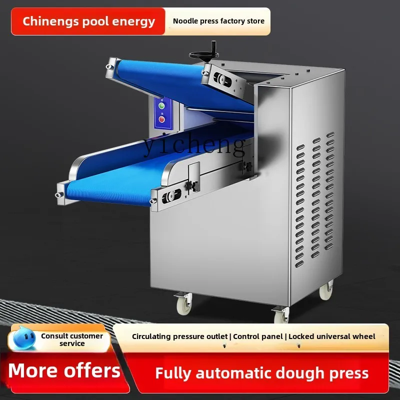 XL Noodle Press Commercial Electric Kneading All-in-One Machine Large Automatic Dumpling Skin Machine