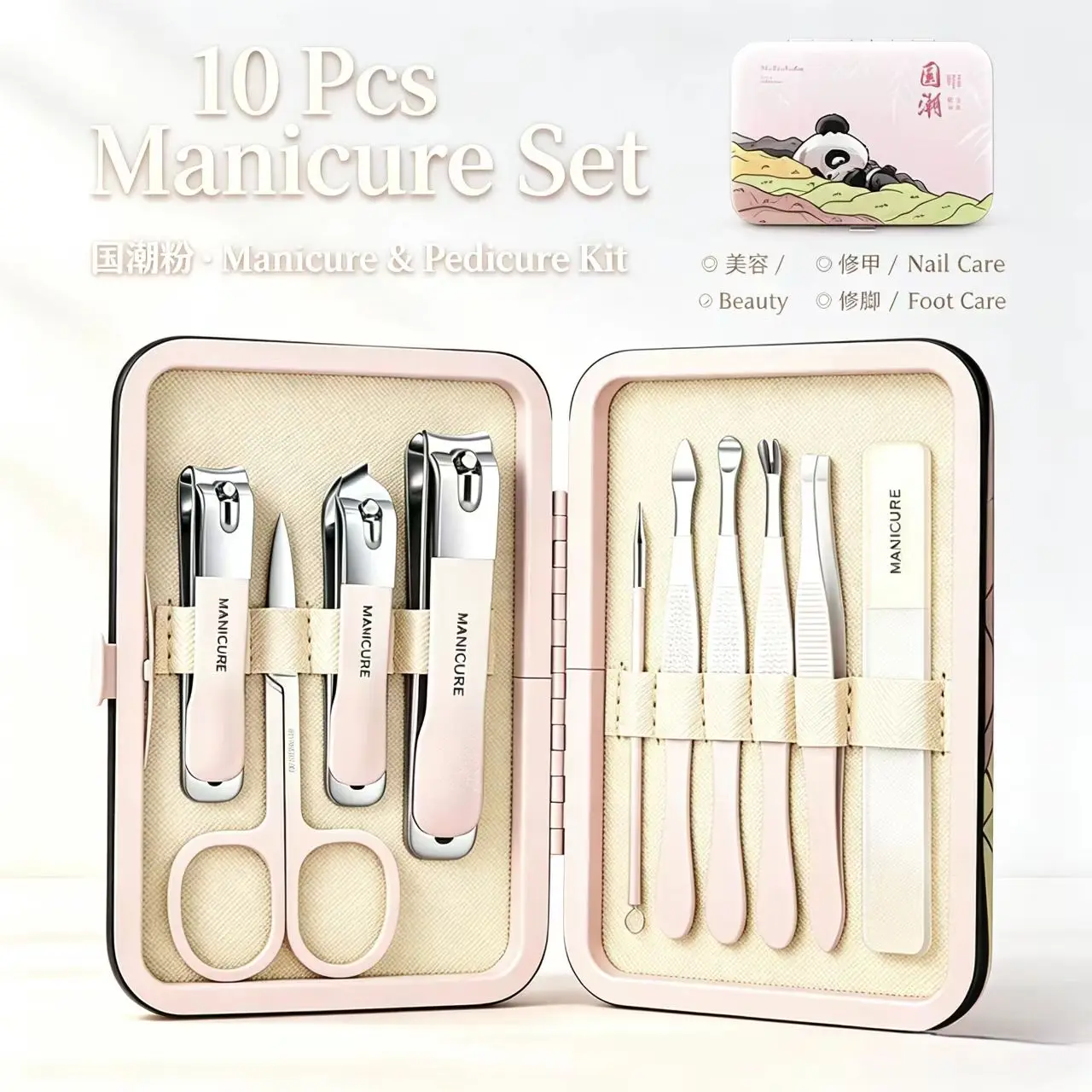 Stainless Steel Nail Clipper Manicure Tool Kit Pedicure Set Complete Nail Cutting Set for Personal Hygiene And Grooming