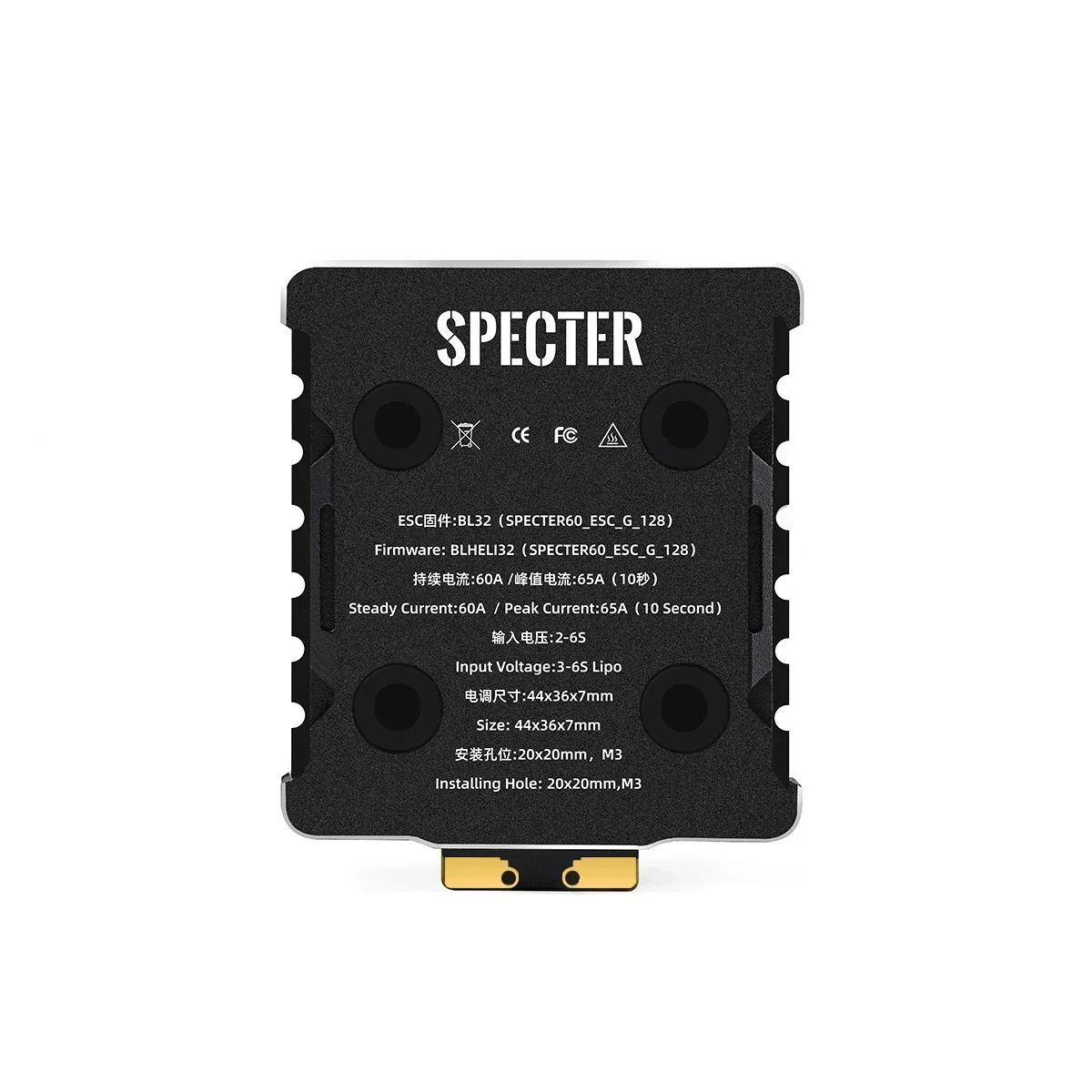 HGLRC SPECTER 60A BL32 4in1 Mini ESC G071 128K Integrated CNC Heat Sink 20X20mm 3-6S for FPV Freestyle Drones DIY Parts