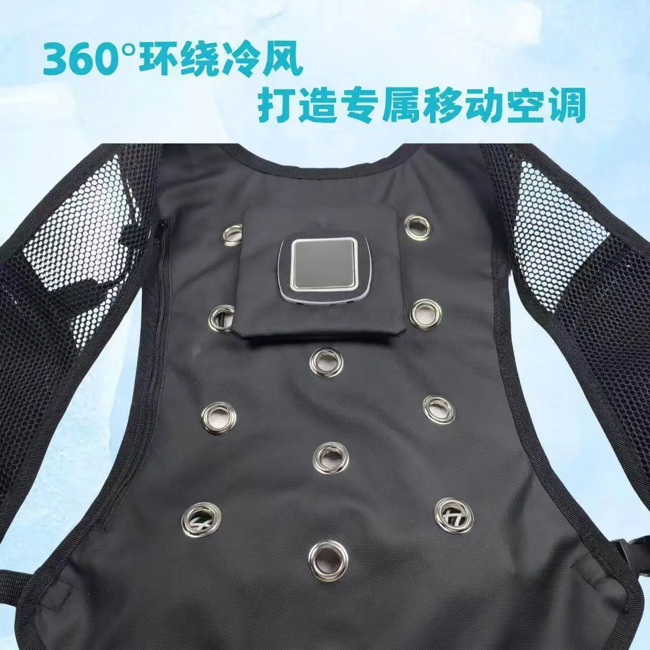 Summer Protective Clothing Cooling Heatstroke Vest Semiconductor Cooling Outdoor Cycling Mountaineering Fishing Heatstroke