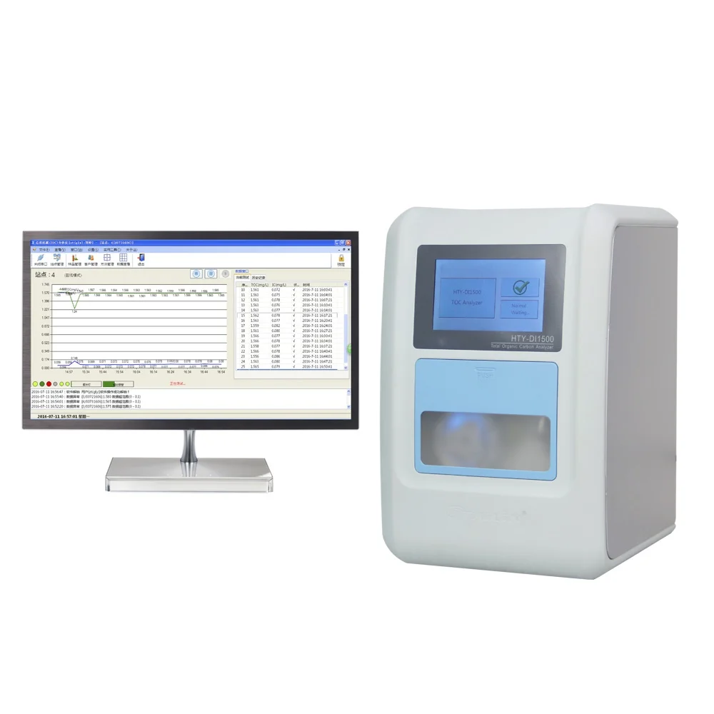 Total Organic Carbon Machine Price TOC Analyzer